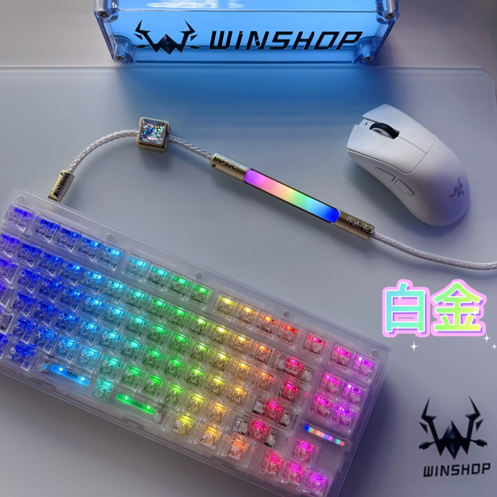 WINSHOP 1.5M ESports 8K Aviati - Gaming Keyboard Type C review and price