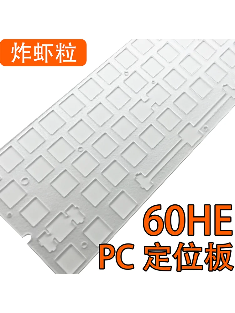 Wooting 60HE Dedicated Sound P - Gaming Keyboard Affordable review and price