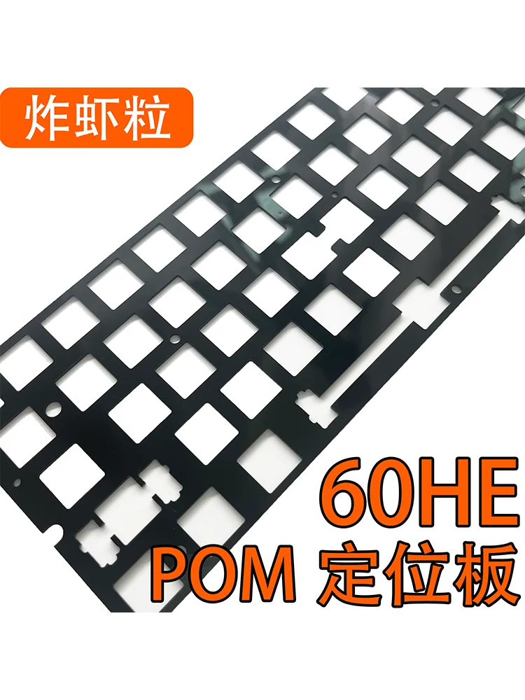 Wooting 60HE Dedicated Sound P - Gaming Keyboard Affordable review and price