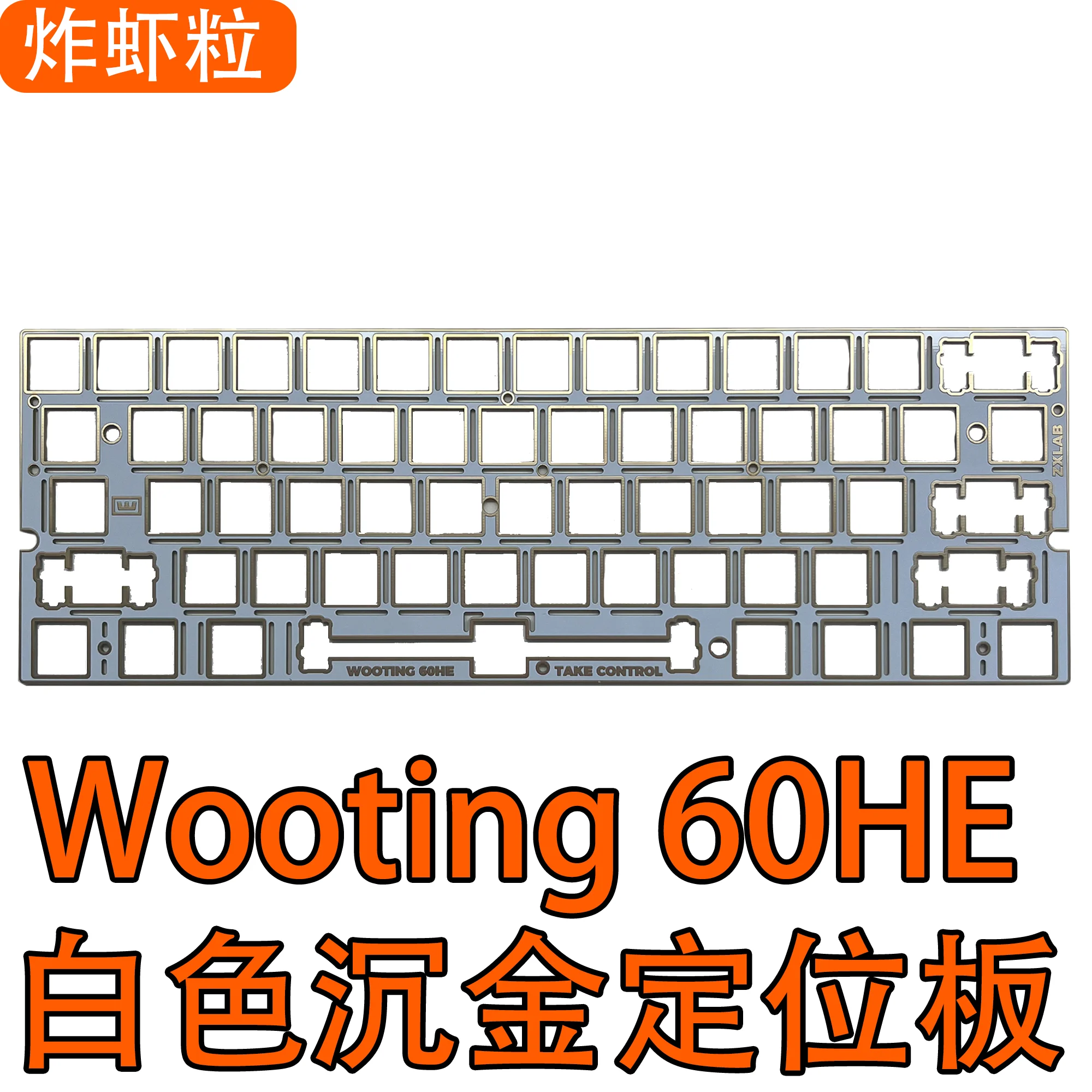 Wooting 60HE Dedicated Sound P - Gaming Keyboard Affordable review and price