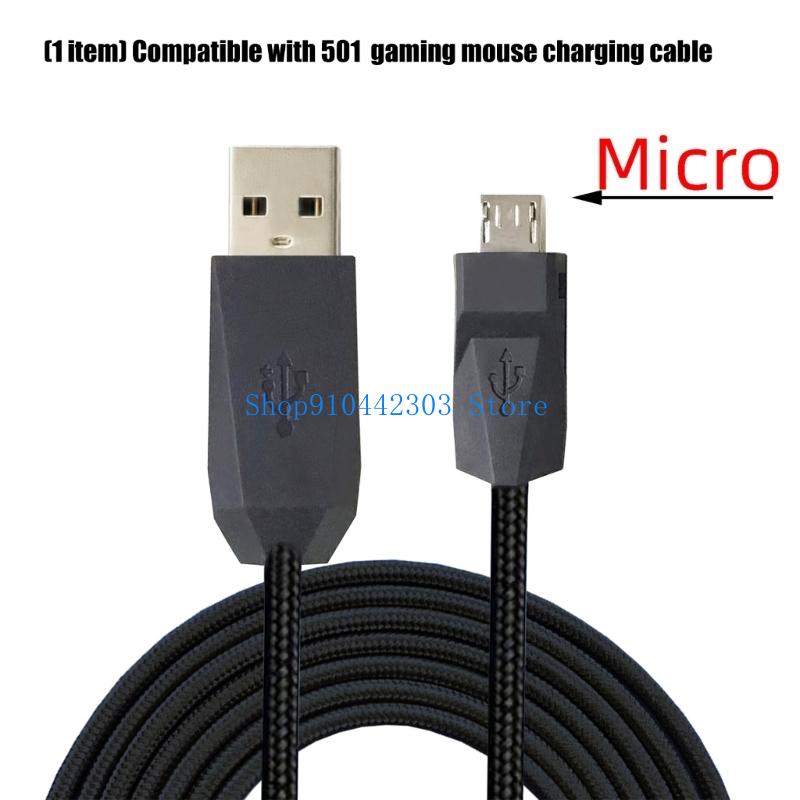 652F USB to Type C Mouse Charg - Gaming Keyboard Type C review and price