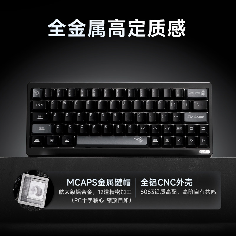 Custom Wuyan Quadrant SF60 Ful - Gaming Keyboard No Number Pad review and price