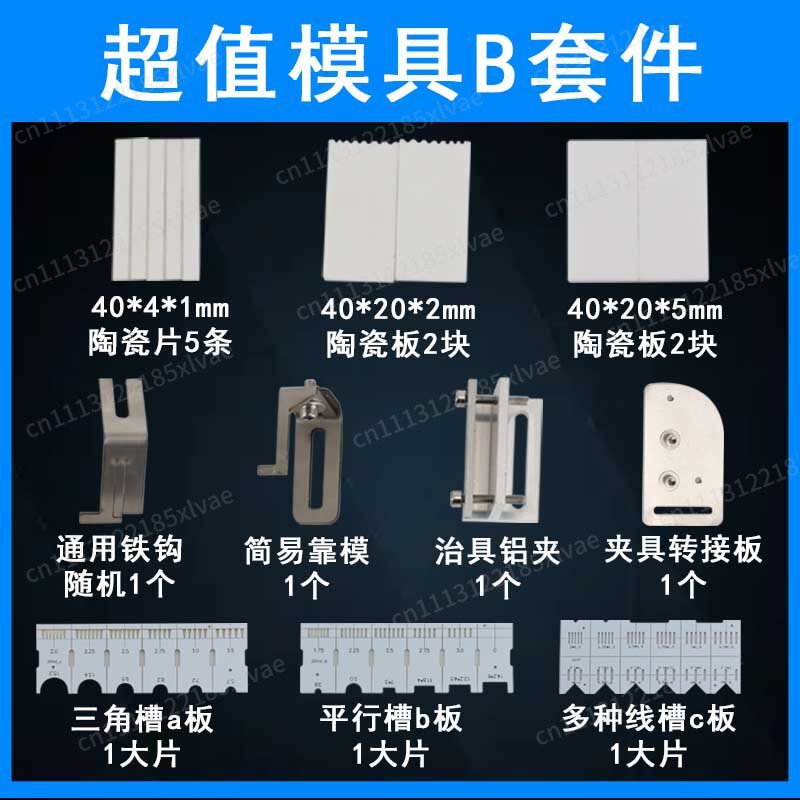 Semi-Automatic Electronic Sold - Aviator Connector Kit review and price