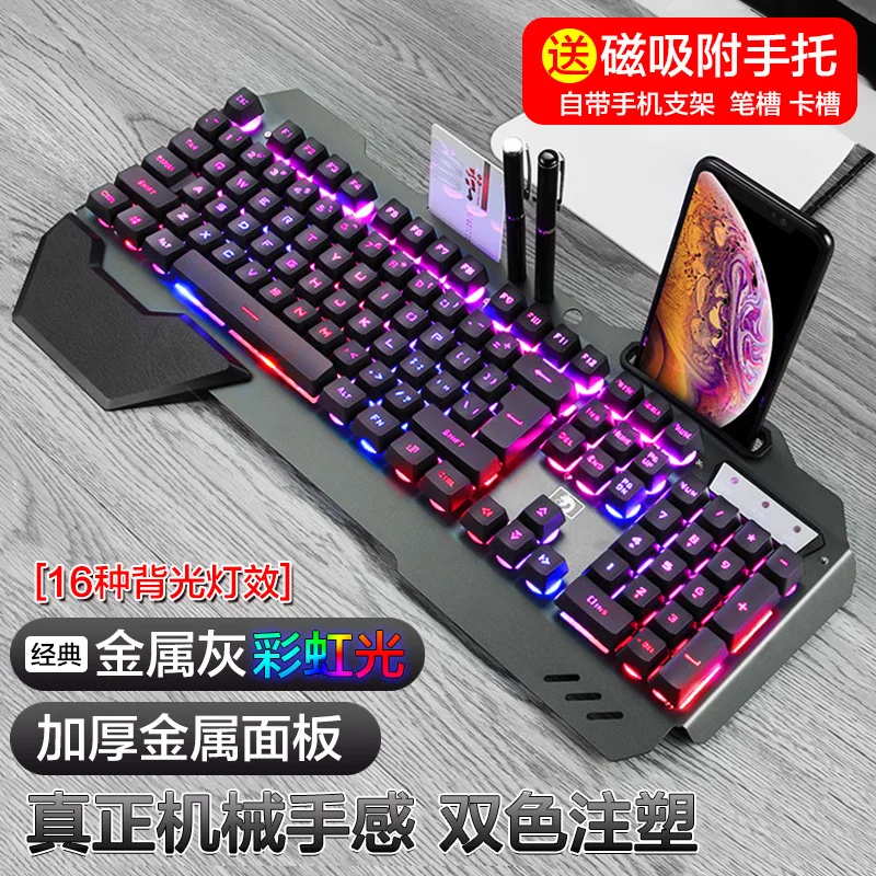 618 mechanical feel keyboard b - Gaming Keyboard Ebay review and price